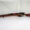 ВИНТОВКА SMLE MK III, ВЕЛИКОБРИТАНИЯ, 1907 Г.